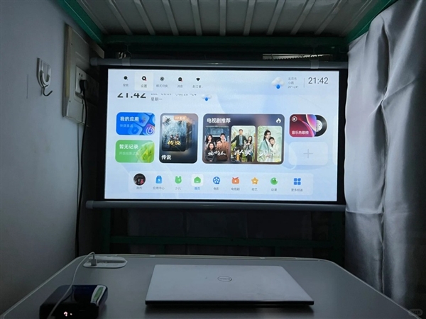 选购推荐：预算千元左右就选当贝Smart1！pg电子免费模拟器游戏2025年宿舍