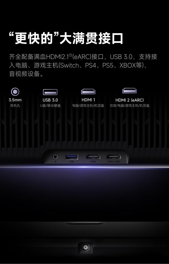 好用 当贝F7 Pro家庭娱乐全能王！pg电子平台实用性最高的客厅投影仪哪款(图5)