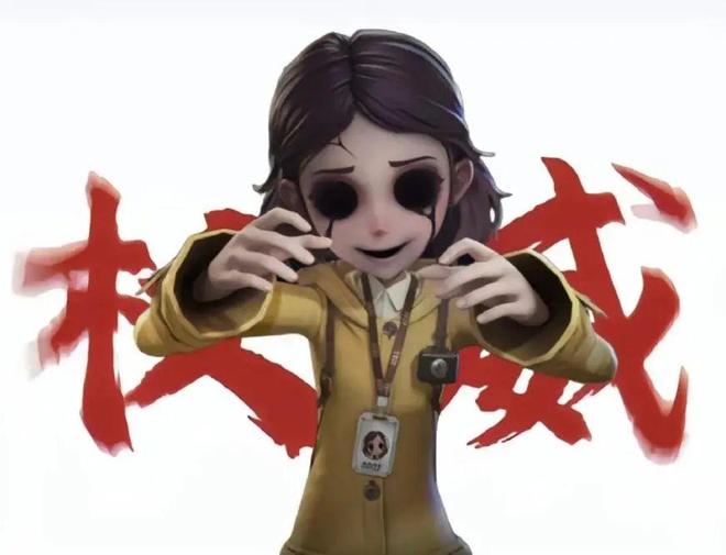 然行动组带飞巨人、史玉柱pg电子模拟器试玩超自(图2)