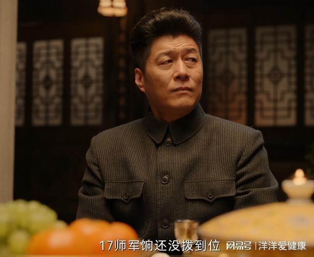 剧后继有人了小沈阳已接过了赵本山的班pg模拟器电脑版飙升榜第一名东北喜(图5)