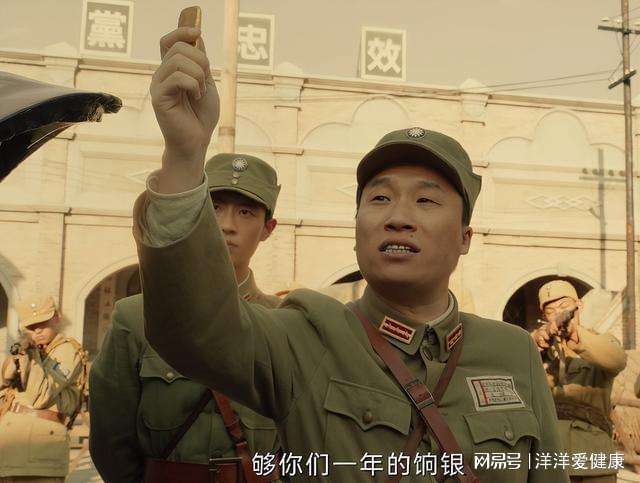 剧后继有人了小沈阳已接过了赵本山的班pg模拟器电脑版飙升榜第一名东北喜(图4)
