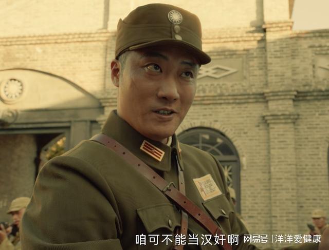 剧后继有人了小沈阳已接过了赵本山的班pg模拟器电脑版飙升榜第一名东北喜(图7)