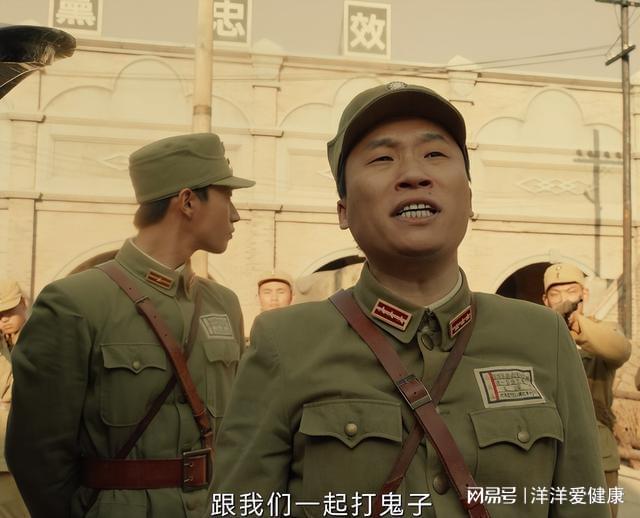 剧后继有人了小沈阳已接过了赵本山的班pg模拟器电脑版飙升榜第一名东北喜(图12)