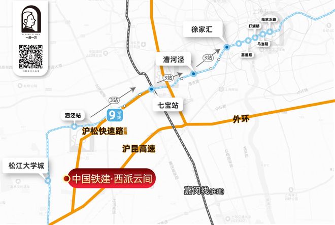 建西派云间售楼处电线房价)百科pg电子模拟器试玩『』中国铁(图4)