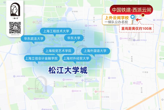 建西派云间售楼处电线房价)百科pg电子模拟器试玩『』中国铁(图17)
