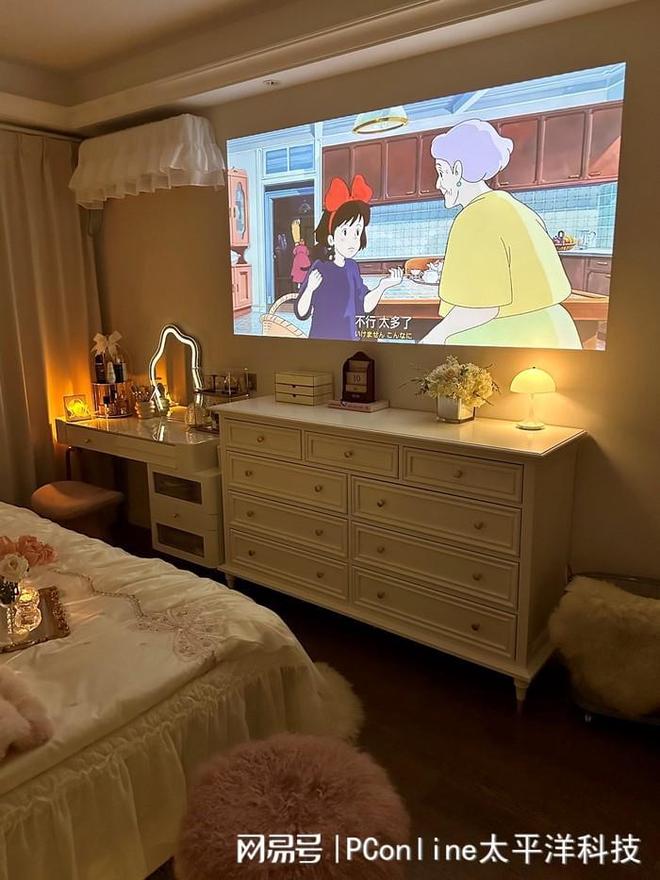 哈趣 Q1 投影仪的轻旗舰体验pg电子平台入门也能有好画质:(图6) 哈趣 Q1 投影仪的轻旗舰体验pg电子平台入门也能有好画质:(图6)