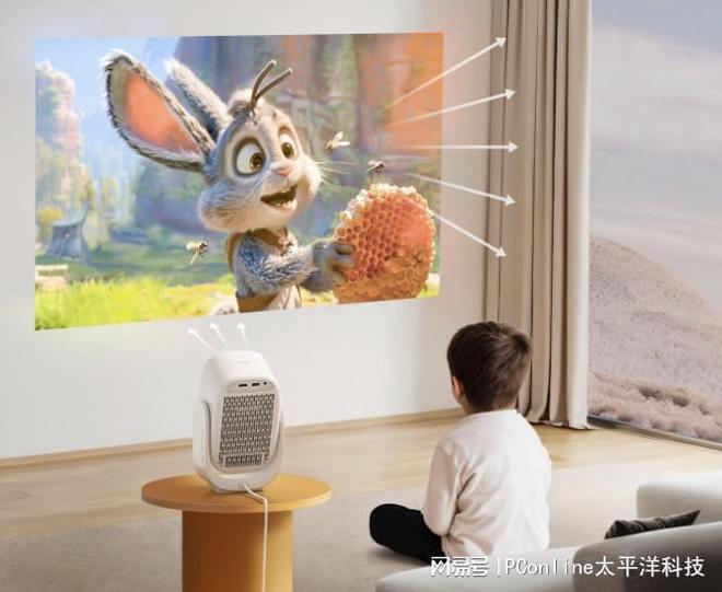 哈趣 Q1 投影仪的轻旗舰体验pg电子平台入门也能有好画质:(图9) 哈趣 Q1 投影仪的轻旗舰体验pg电子平台入门也能有好画质:(图9)