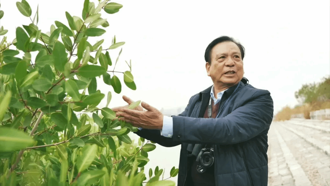 境与生态学院教授卢昌义逝世pg电子试玩平台厦门大学环(图2)